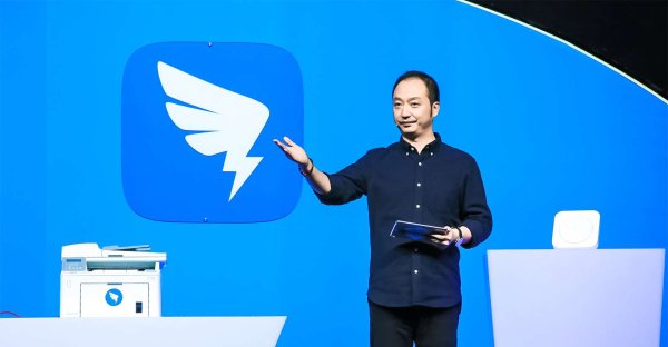 配点网股票配资网址 钉内钉外后又遭合伙人批评，CEO陈航终卸任，钉钉何去何从？